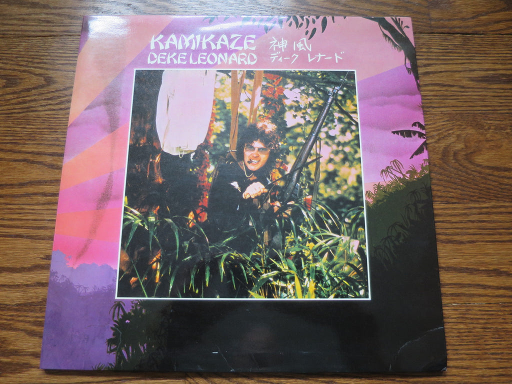 Deke Leonard - Kamikaze - LP UK Vinyl Album Record Cover