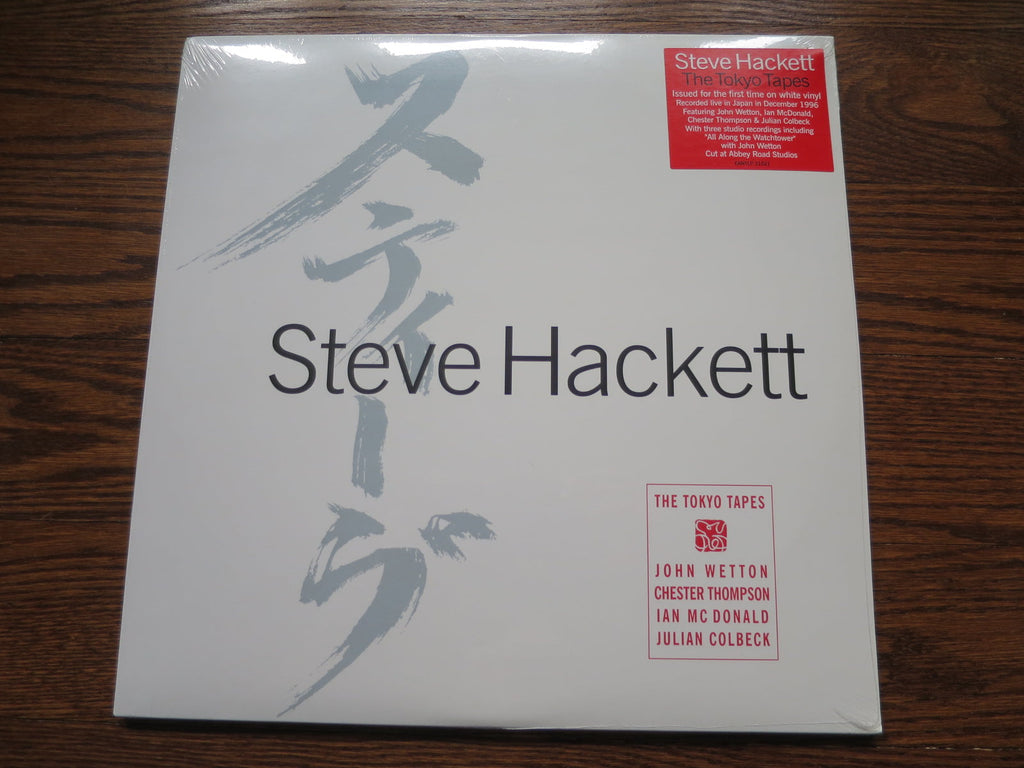 Steve Hackett - The Tokyo Tapes - LP UK Vinyl Album Record Cover