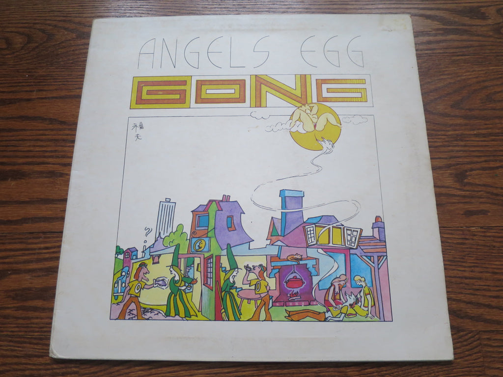 Gong - Angels Egg - LP UK Vinyl Album Record Cover