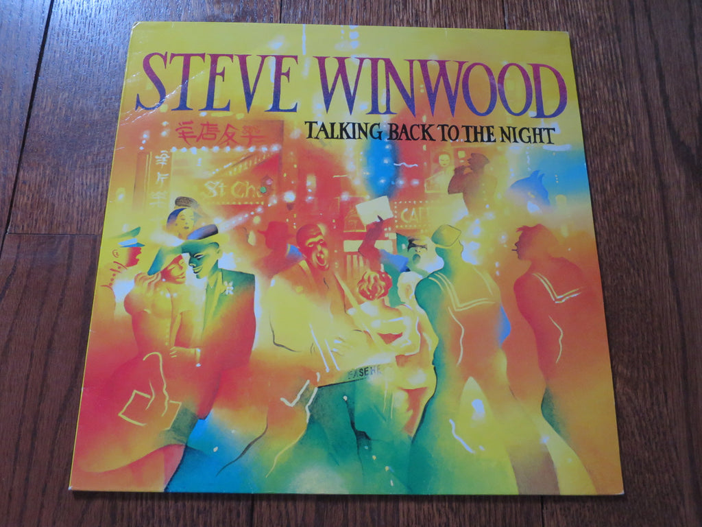 Steve Winwood - Talking Back To The Night - LP UK Vinyl Album Record Cover