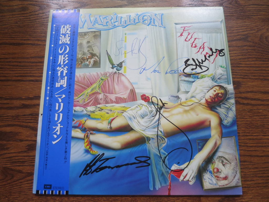 Marillion - Fugazi (fully signed Japanese pressing) - LP UK Vinyl Album Record Cover