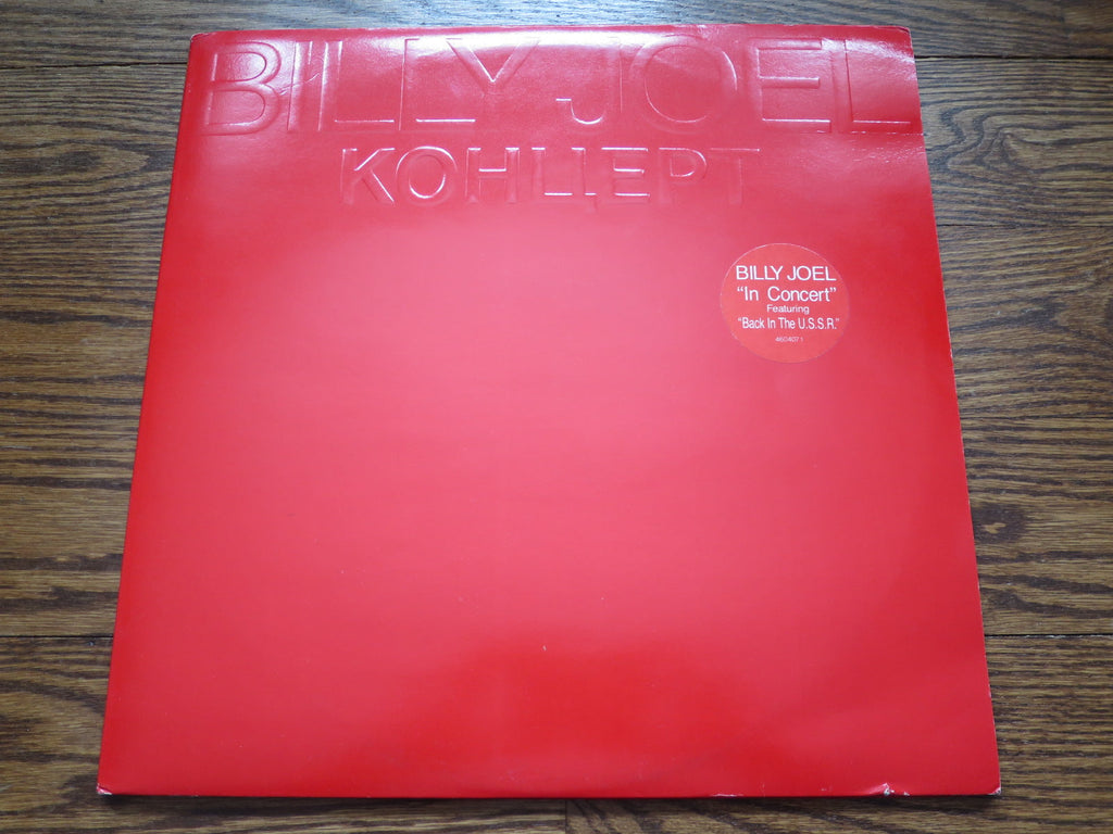 Billy Joel - Концерт - LP UK Vinyl Album Record Cover