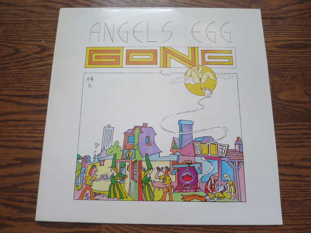 Gong - Angels Egg - LP UK Vinyl Album Record Cover