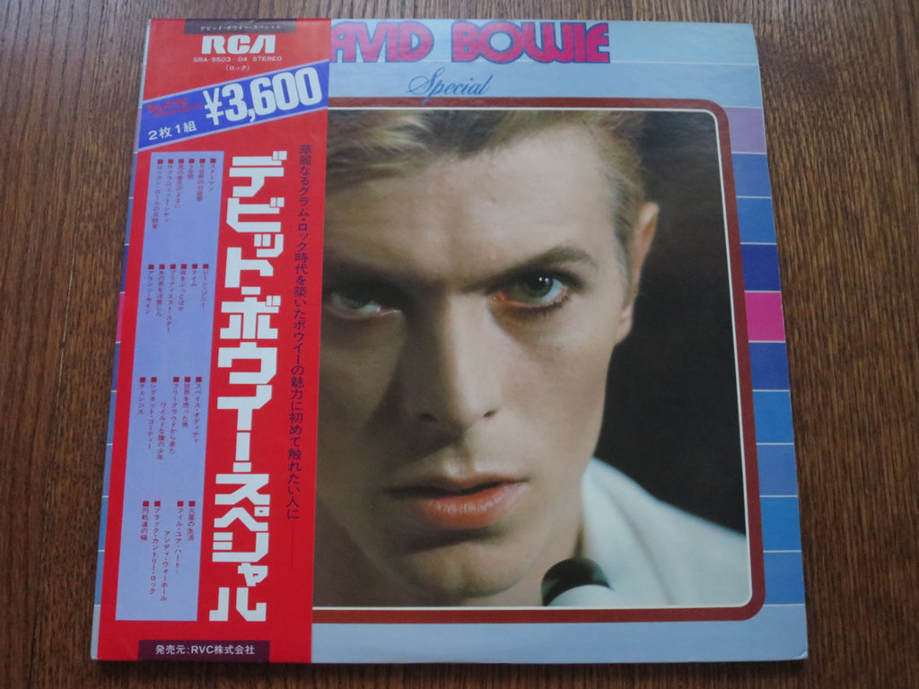 David Bowie - Special - LP UK Vinyl Album Record Cover