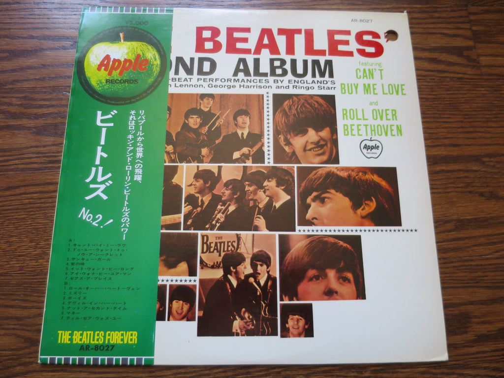 The Beatles - Second Album - LP UK Vinyl Album Record Cover