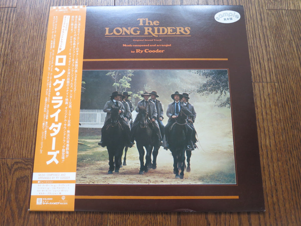 Ry Cooder - The Long Riders - LP UK Vinyl Album Record Cover