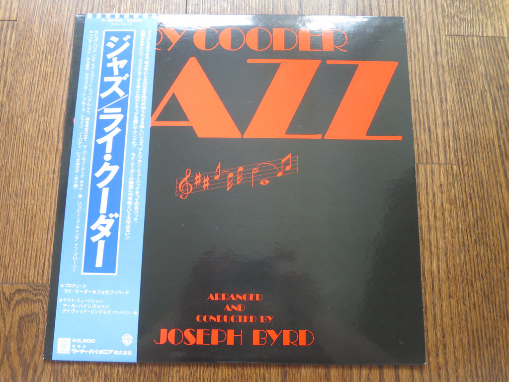 Ry Cooder - Jazz - LP UK Vinyl Album Record Cover