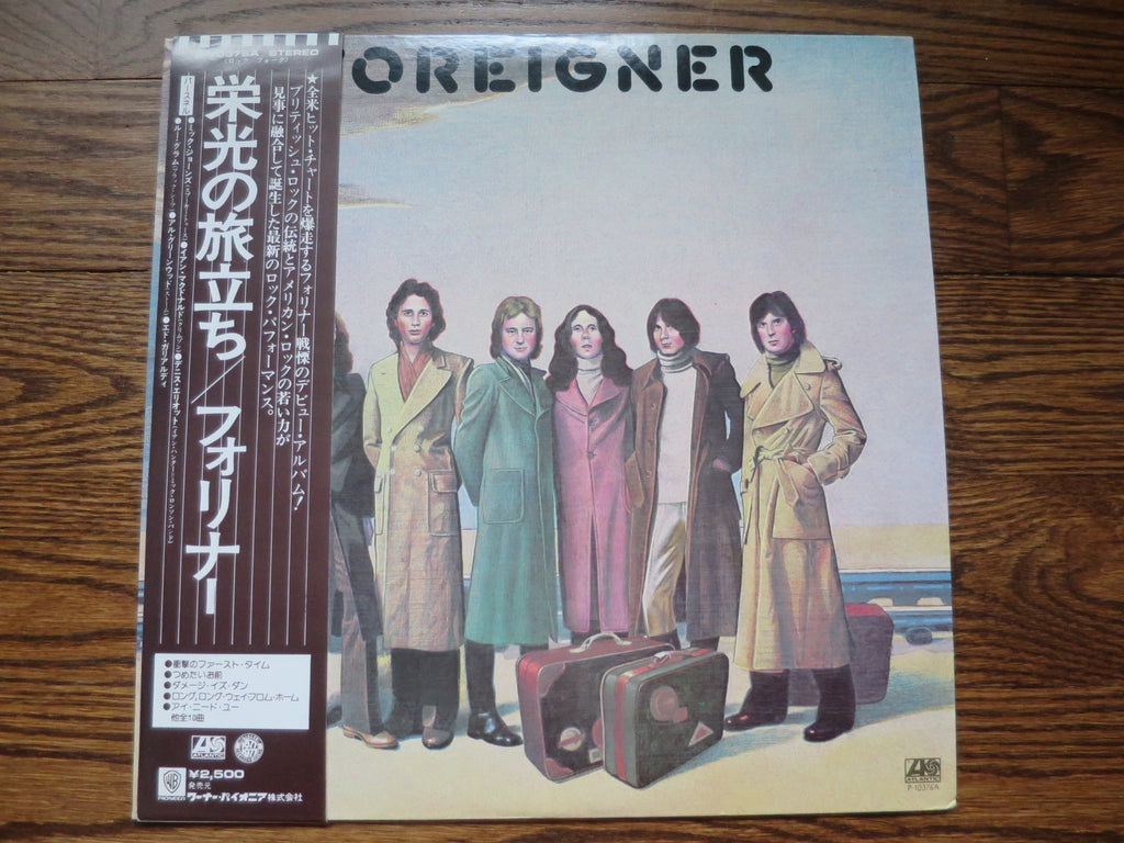 Foreigner - Foreigner - LP UK Vinyl Album Record Cover