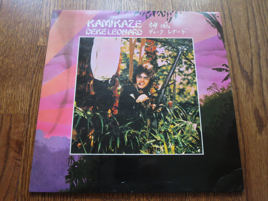 Deke Leonard - Kamikaze - LP UK Vinyl Album Record Cover