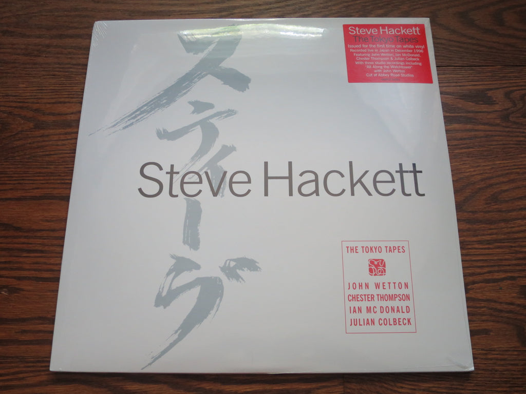 Steve Hackett - The Tokyo Tapes - LP UK Vinyl Album Record Cover