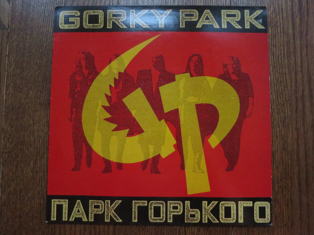 Gorky Park - Gorky Park - LP UK Vinyl Album Record Cover