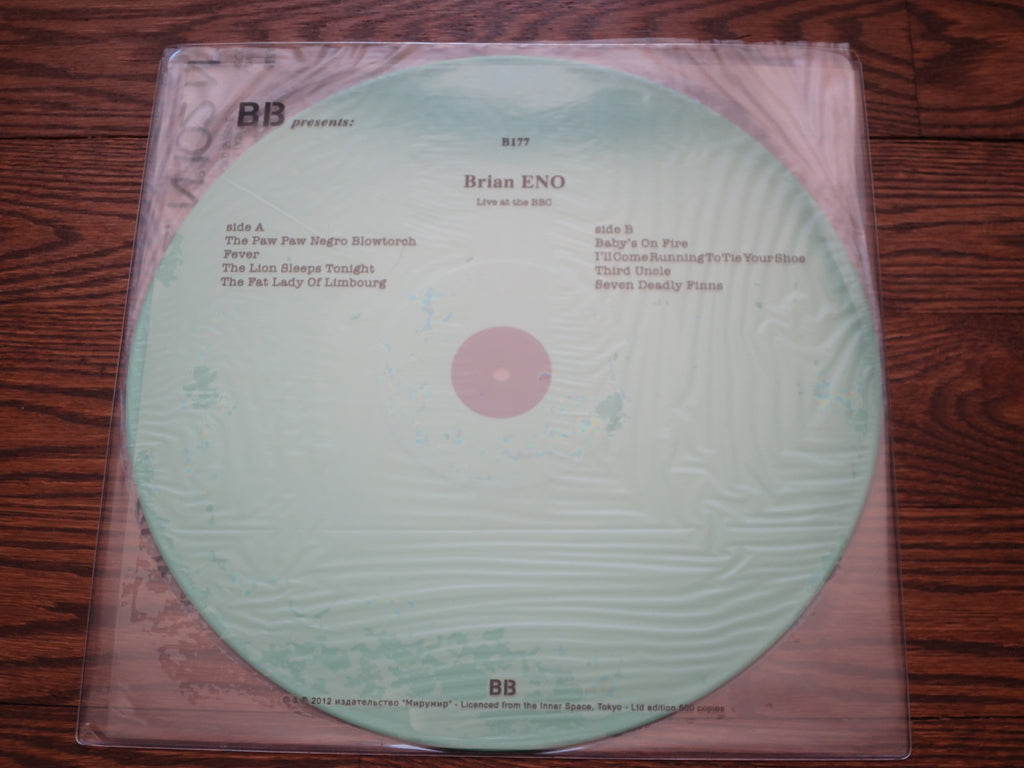 Brian Eno - Live at the BBC (green vinyl) - LP UK Vinyl Album Record Cover
