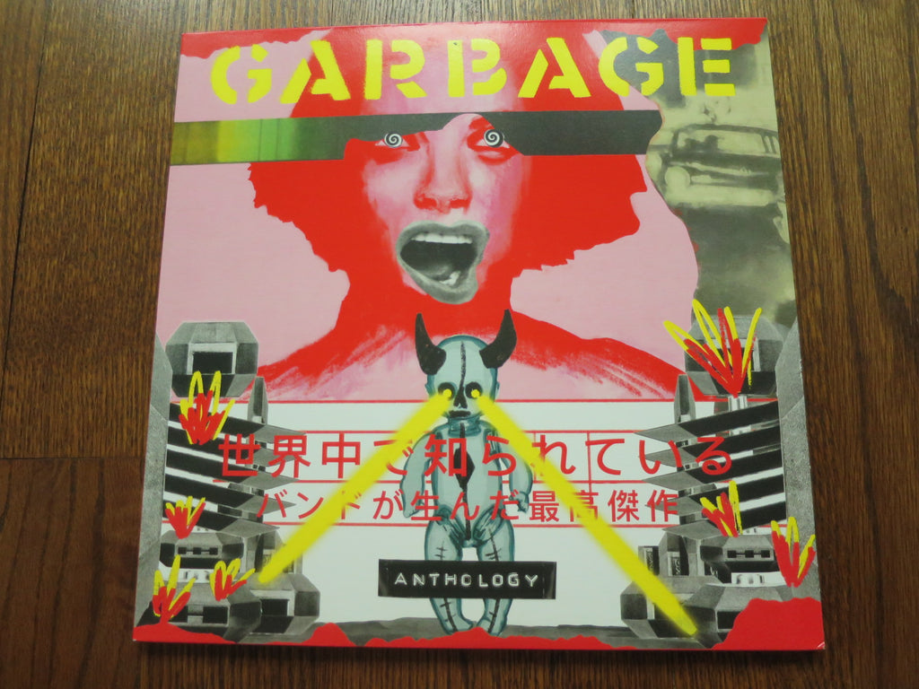 Garbage - Anthology - LP UK Vinyl Album Record Cover