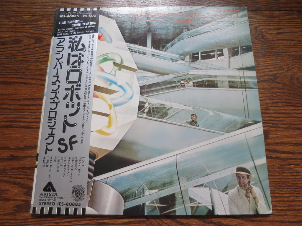 Alan Parsons Project - I Robot - LP UK Vinyl Album Record Cover