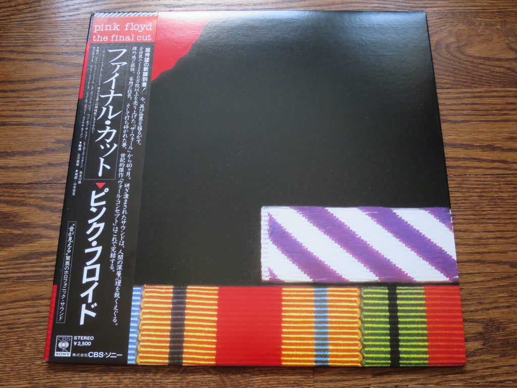 Pink Floyd - The Final Cut - LP UK Vinyl Album Record Cover