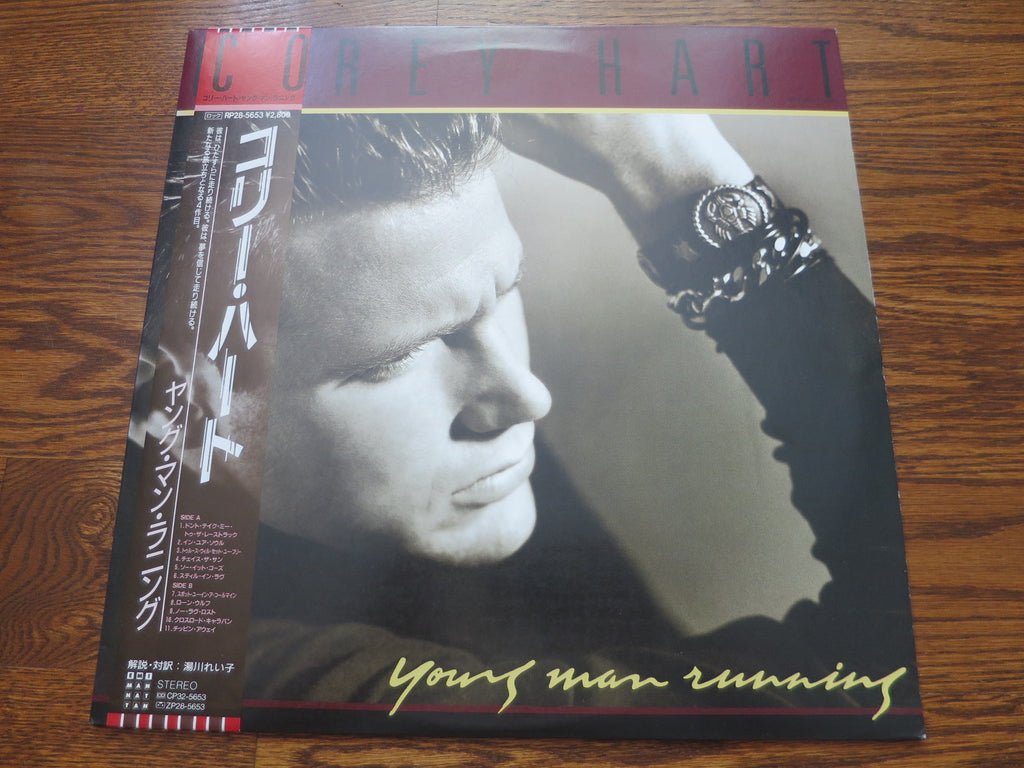 Corey Hart - Young Man Running - LP UK Vinyl Album Record Cover