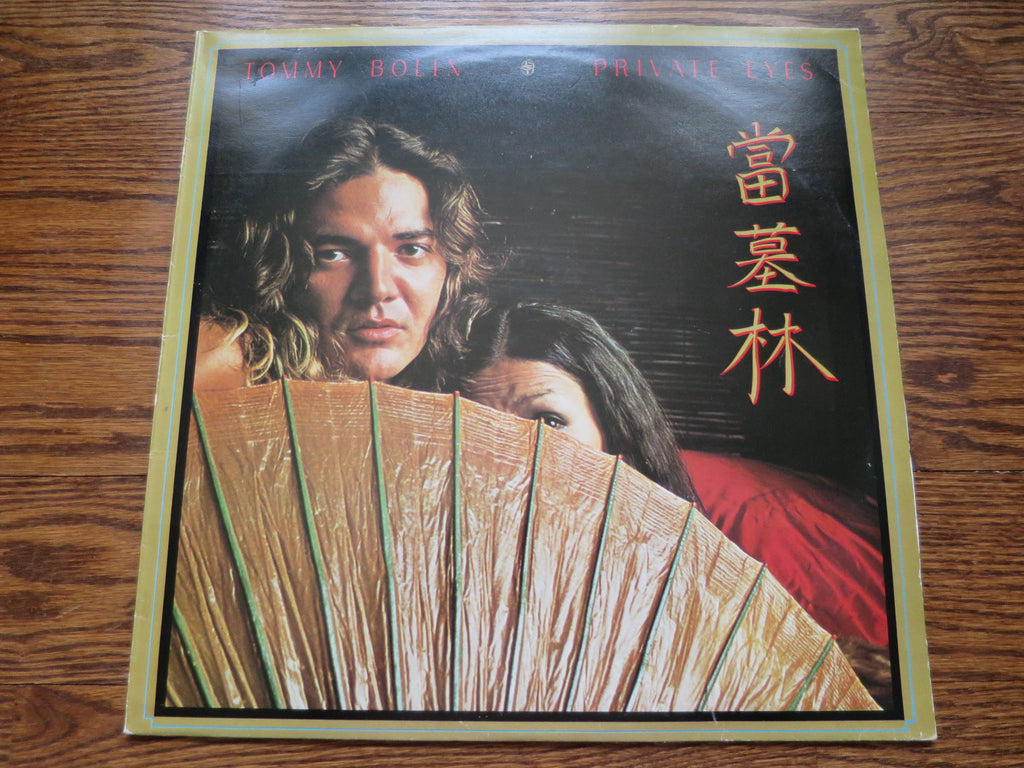Tommy Bolin - Private Eyes - LP UK Vinyl Album Record Cover