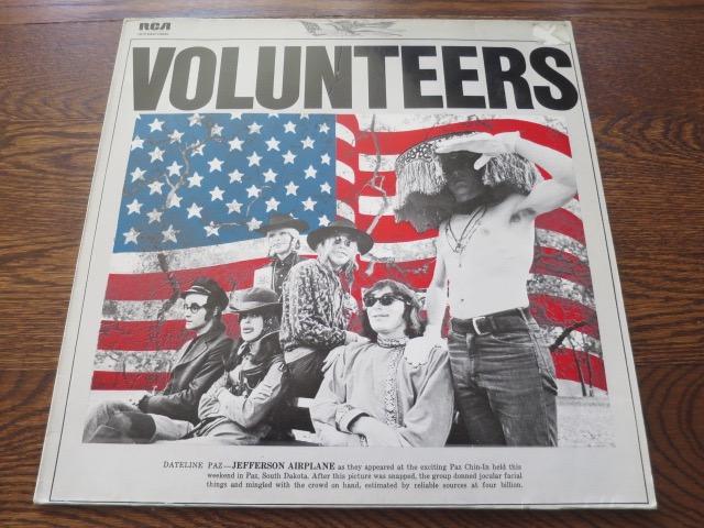 Jefferson Airplane - Volunteers - LP UK Vinyl Album Record Cover