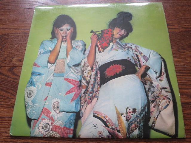 Sparks - Kimono My House (original) 2two - LP UK Vinyl Album Record Cover