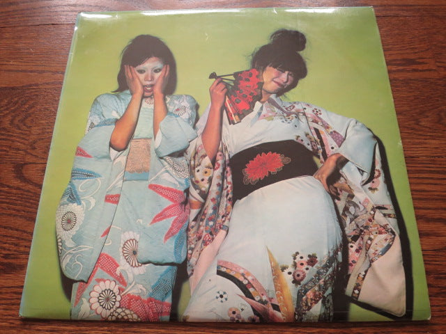 Sparks - Kimono My House (original) - LP UK Vinyl Album Record Cover