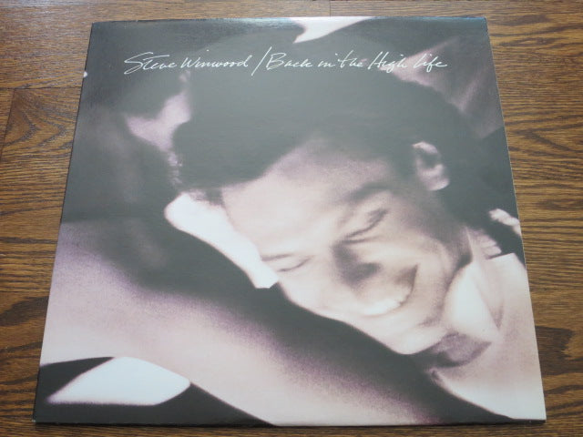 Steve Winwood - Back In The High Life - LP UK Vinyl Album Record Cover