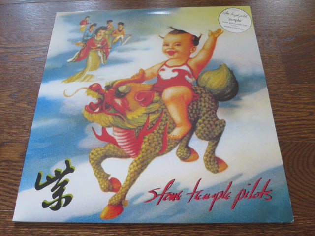 Stone Temple Pilots - Purple - LP UK Vinyl Album Record Cover