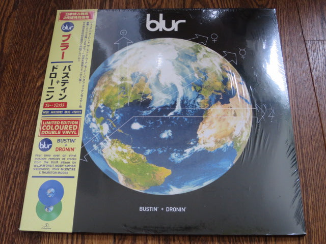 Blur - Bustin' + Dronin' - LP UK Vinyl Album Record Cover