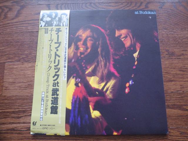 Cheap Trick - At Budokan - LP UK Vinyl Album Record Cover