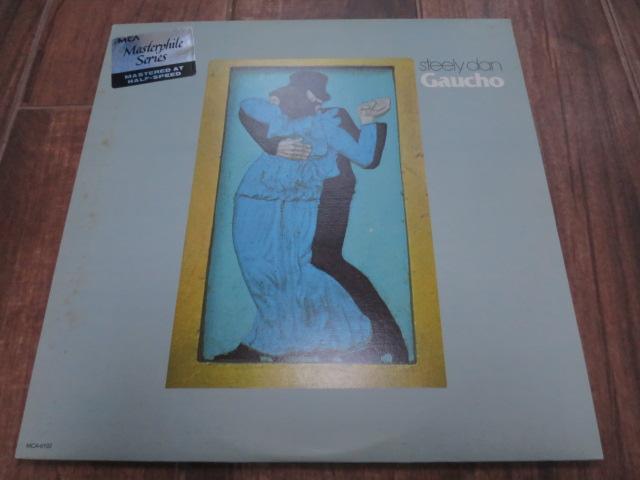 Steely Dan - Gaucho (audiophile) - LP UK Vinyl Album Record Cover