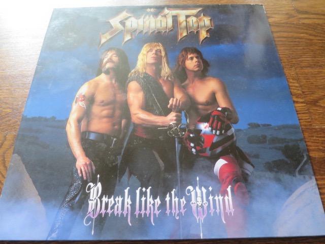 Spinal Tap - Break Like The Wind - LP UK Vinyl Album Record Cover