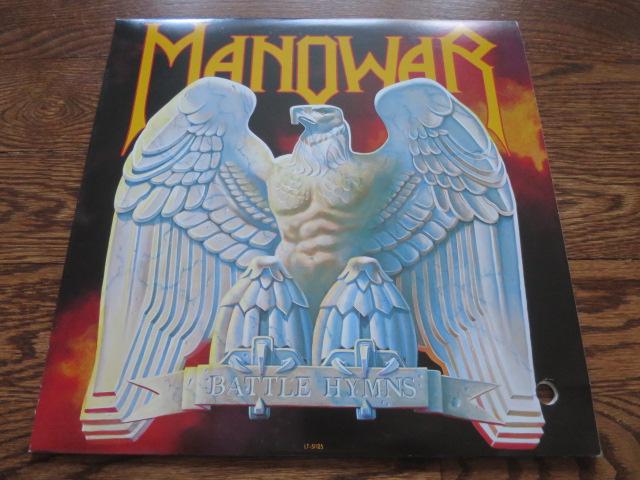 Manowar - Battle Hymns - LP UK Vinyl Album Record Cover