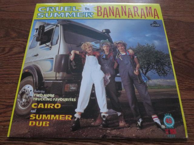 Bananarama - Cruel Summer 12" - LP UK Vinyl Album Record Cover