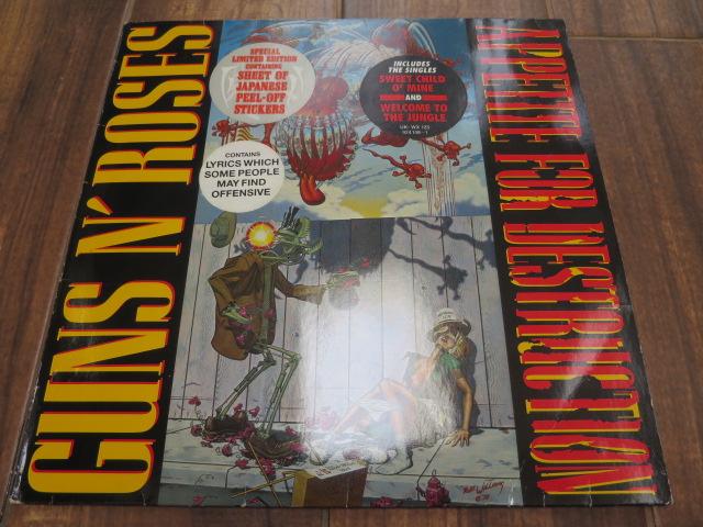 Guns N Roses - Appetite For Destruction - LP UK Vinyl Album Record Cover