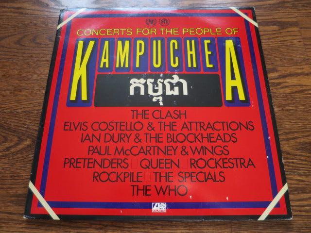 Various Artists - Concerts for the People of Kampuchea - LP UK Vinyl Album Record Cover