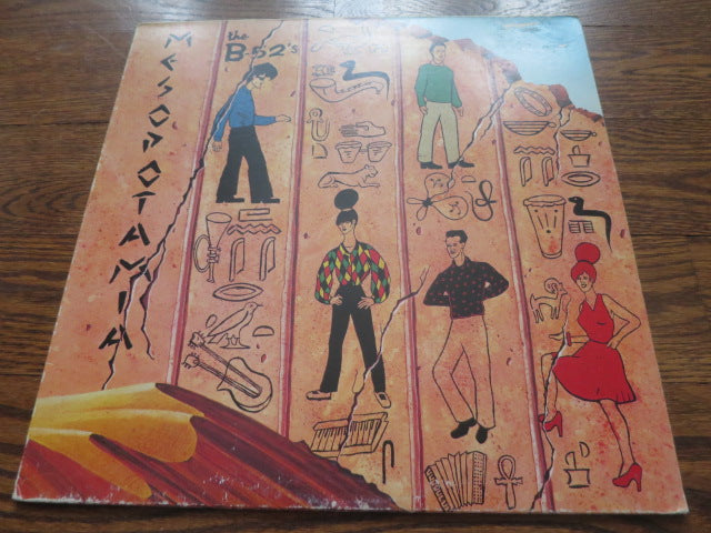 The B-52's - Mesopotamia - LP UK Vinyl Album Record Cover