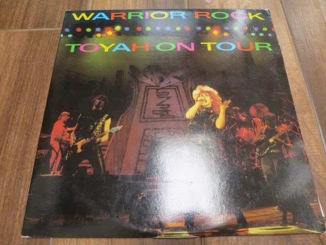Toyah - Warrior Rock - Toyah On Tour - LP UK Vinyl Album Record Cover