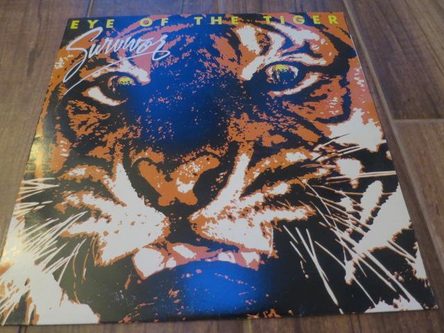 Survivor - Eye Of The Tiger - LP UK Vinyl Album Record Cover