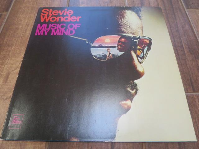 Stevie Wonder - Music Of My Mind - LP UK Vinyl Album Record Cover