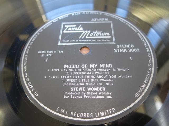 Stevie Wonder - Music Of My Mind - LP UK Vinyl Album Record Label Closeup