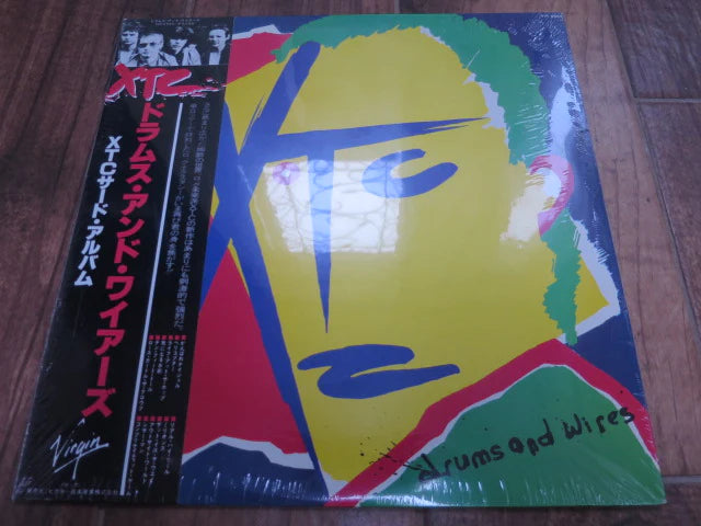 XTC - Drums And Wires - LP UK Vinyl Album Record Cover