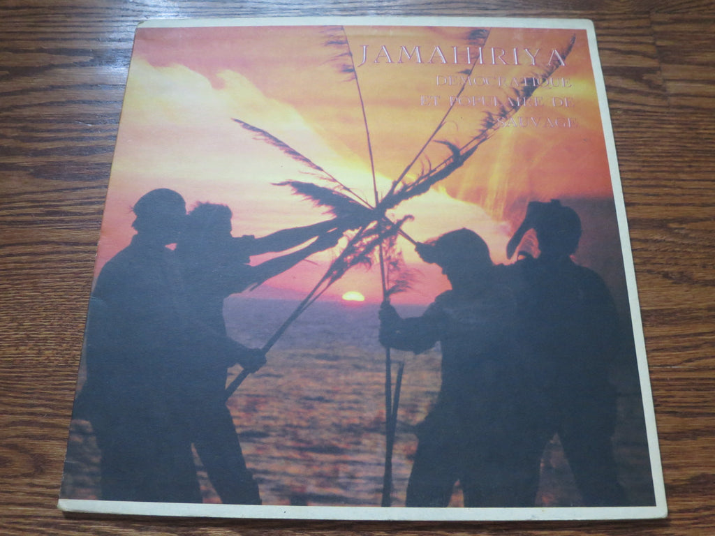 Savage Republic - Jamahiriya - LP UK Vinyl Album Record Cover
