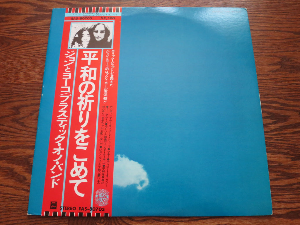 The Plastic Ono Band - Live Peace In Toronto 1969 3three - LP UK Vinyl Album Record Cover
