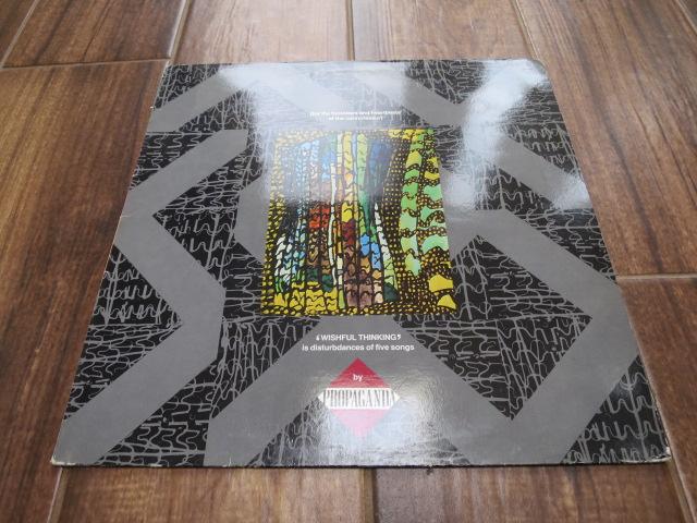 Propaganda - Wishful Thinking - LP UK Vinyl Album Record Cover