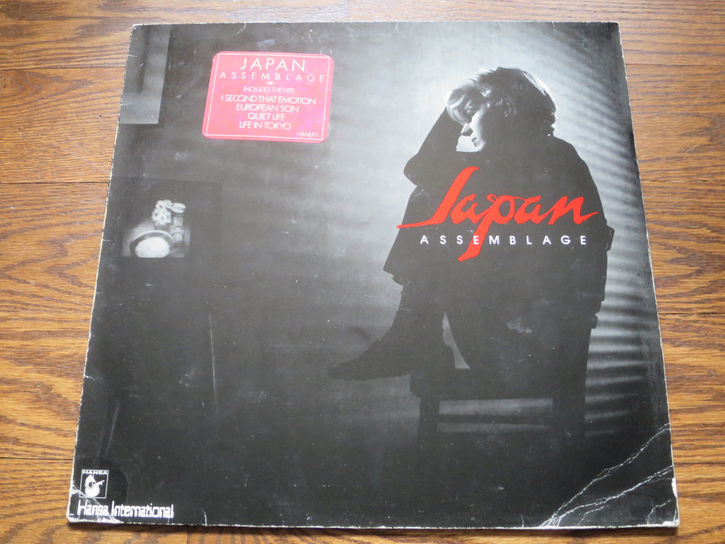 Japan - Assemblage - LP UK Vinyl Album Record Cover