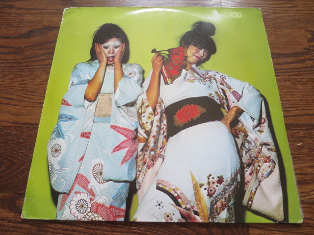 Sparks - Kimono My House - LP UK Vinyl Album Record Cover