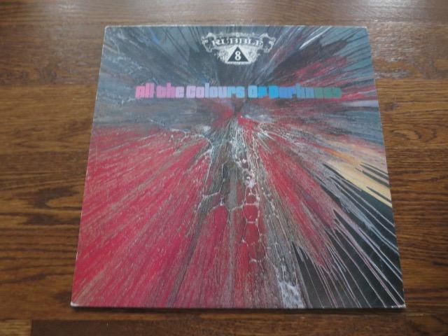 Various Artists - Rubble 8 - LP UK Vinyl Album Record Cover