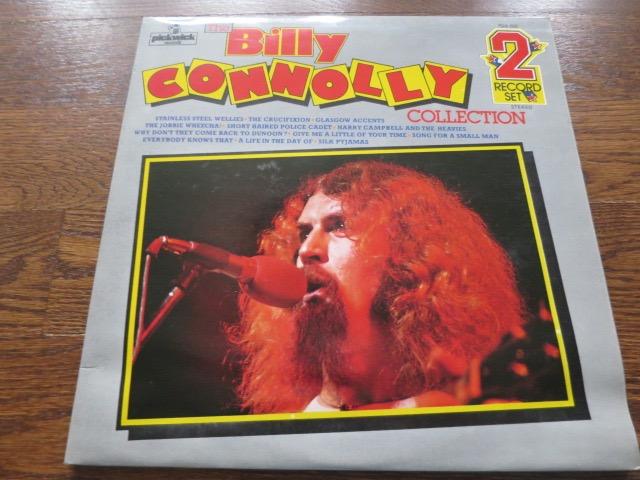 Billy Connolly - The Billy Connolly Collection  - LP UK Vinyl Album Record Cover