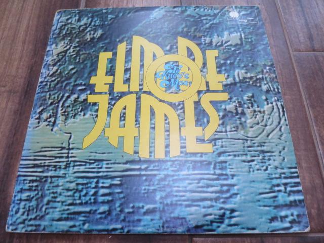 Elmore James - To Know A Man - LP UK Vinyl Album Record Cover