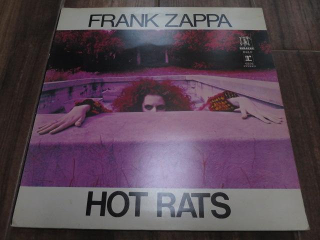 Frank Zappa - Hot Rats - LP UK Vinyl Album Record Cover
