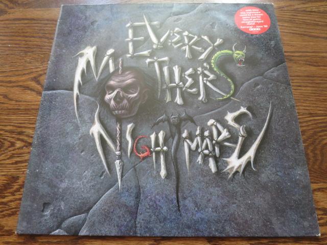 Every Mother's Nightmare - Every Mother's Nightmare - LP UK Vinyl Album Record Cover